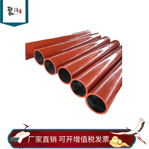 陶瓷耐磨复合管道